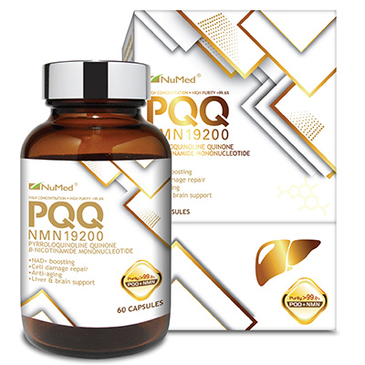 NuMed PQQ NMN19200 60粒